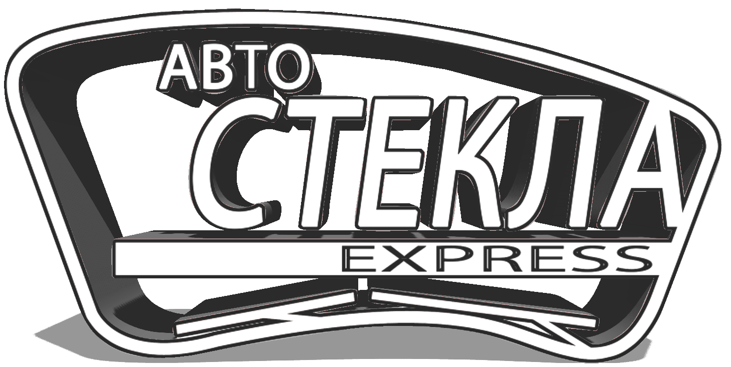 Автостекла Экспресс